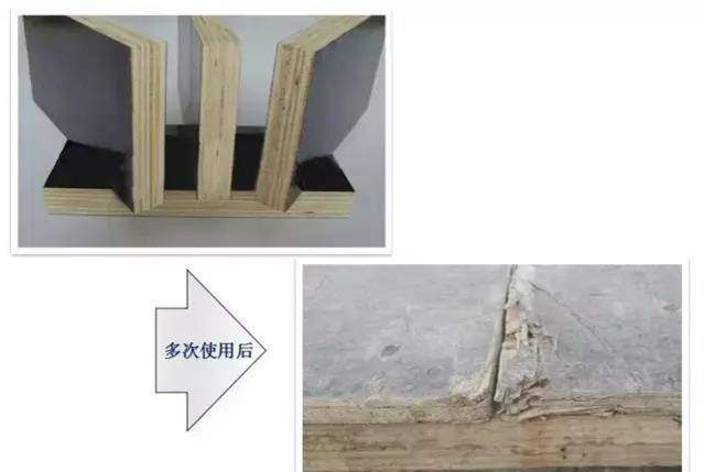 混凝土這樣施工，沒有蜂窩麻面、不爛根，還能間接縮短工期！